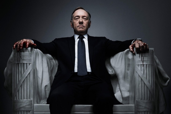 8 mejores series house of cards
